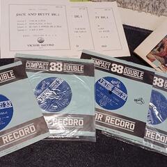 珍品❗昭和30年代の中学英語教材レコードセット！