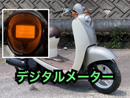 豊田市　HONDA クレアスクーピー　デジタルメーター　AF55　FE22082702