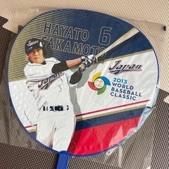 【未使用】WBC 2013 記念グッズ 阿部慎之助 坂本勇人の画像