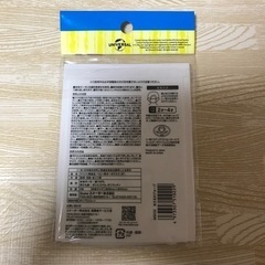 【新品】ディズニー ★ おさるのジョージ　ベビー用ガーゼマスク 3枚セットの画像