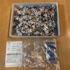 鬼滅の刃　パズル　1000ピースの画像