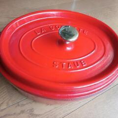 STAUB 　オーバル　チェリー