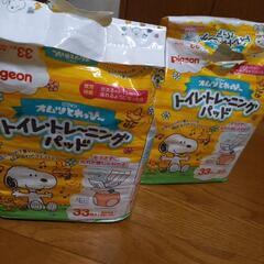 お取引中♡♡トイレトレーニングパッド　開封済み