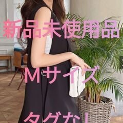 ❤❤❤ジレ🥑ボレロ❤❤❤Mサイズ
