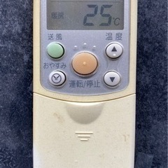 長府 ルームエアコン 空調機　RA-2534PV 2011 年製 CHOFU クーラーの画像