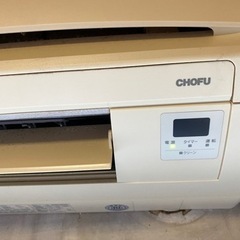 長府 ルームエアコン 空調機　RA-2534PV 2011 年製 CHOFU クーラーの画像