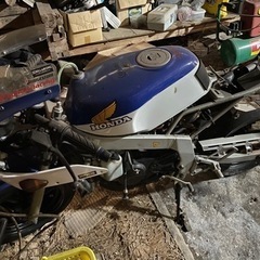 NSR50 不動車　引き取り限定　