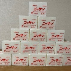 洗濯用固形石鹸　蛍光剤無添加　汚れ落ち抜群　一つ50円いくつでもどうぞ