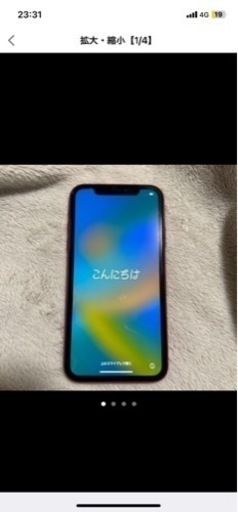 iPhone iPhone11