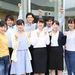 ☆駅チカ　ガッツリ稼げる販売スタッフ！【学歴・年齢不問、正社員登...