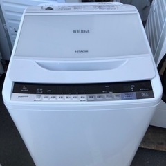 福岡市内配送無料　日立 全自動洗濯機 ビートウォッシュ 8kg ホワイト BW-V80A W