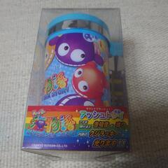 灰皿 海物語
