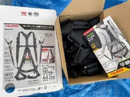 タジマ☆フルハーネス型タイプ1ハーネスセット平網ダブルサイズM