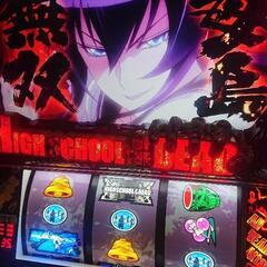 学園黙示録 HOTD 実機 不要機付き パチスロ 山佐 ハイスクールオブザデッドの画像