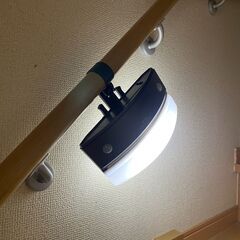 階段・手すり用センサーライト「もてなしのあかり」（ELPA/LE...
