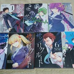 【ネット決済】＆【配送込み】ホラー／オカルトマンガ　３７冊コミックセットの画像