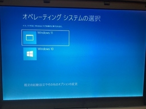 Let''s note CF-S10 Windows11 CPUi５SSD256 メモリ8GB 値引き交渉可