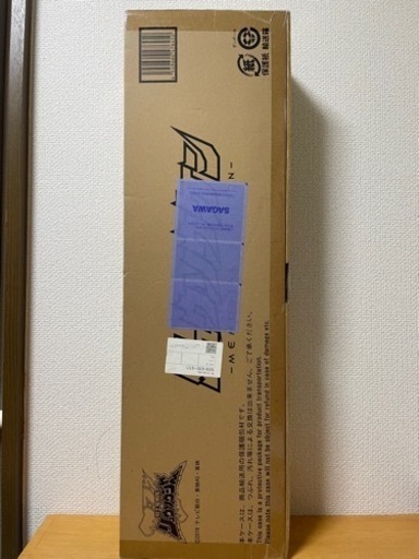 騎士竜戦隊リュウソウジャー リュウソウケン -MEMORIALEDITION- メモリアルエディション プレミアムバンダイ限定