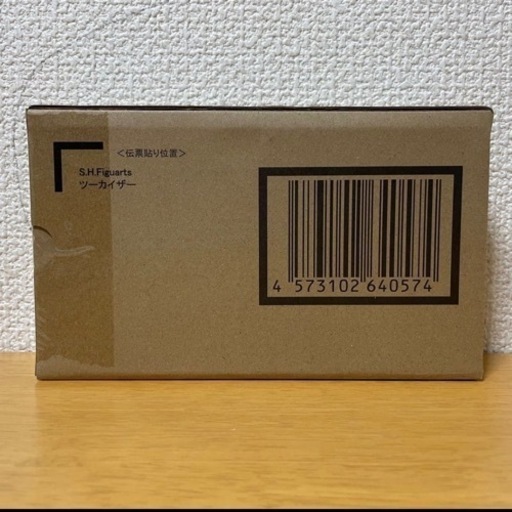 S.H.Figuarts ツーカイザー フィギュアーツ 輸送箱伝票跡なし 機界戦隊ゼンカイジャー 新品未開封