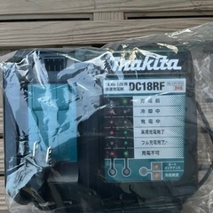 【新品　未使用　純正品】マキタmakita 急速充電器　DC18RF 