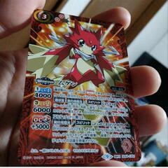 磐　480円 ♡①新古  M→→→J31801   ムゲンX