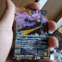 磐　80円 ♡①新古  M→→→J31801   夢幻の天剣トワイライト ファンタジアの画像