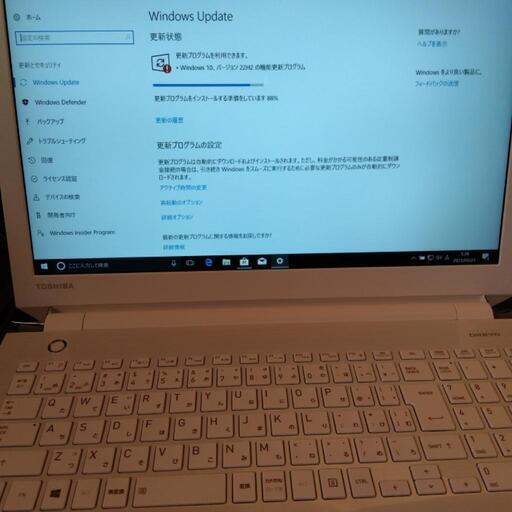 中古品　dynabookノートパソコン　良品　付属品　完品　Windows10　1TB　4GB＋8GB/12GB 増設　稼働品
