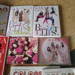 KARA いっぱい  お売りします。の画像