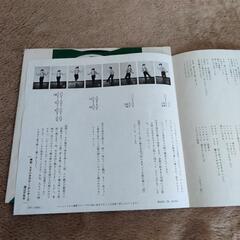 坂本九　EP レコードの画像
