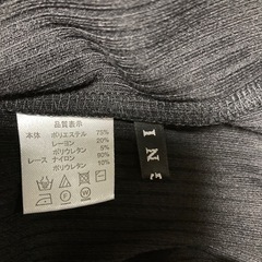 イング　カットソー黒の画像