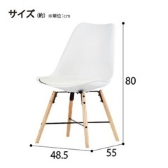 チェアー2脚の画像