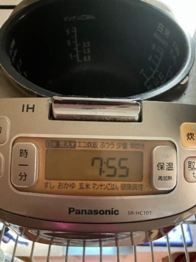 炊飯器5合炊き