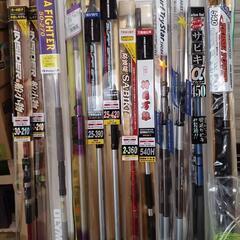 釣り竿の画像