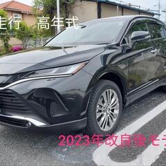 新車同様！ハリアーHEV　Zレザーパッケージ