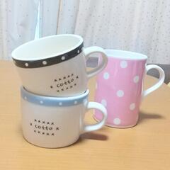 マグカップ3個セット