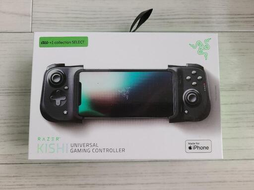 Razer Kishi for iPhone モバイル コントローラー iOS ゲーミング