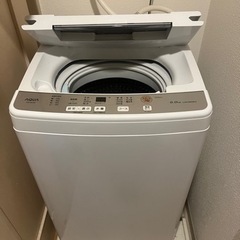 洗濯機 取引先決まり手続き中
