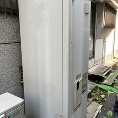 ダイキン　エコキュート