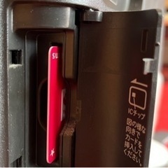 32インチ AQUOS差し上げますの画像