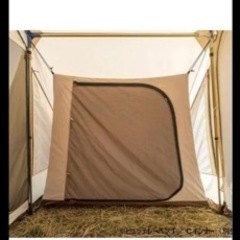 小川テント☆ヒュッテレーベンインナーテント付きの画像