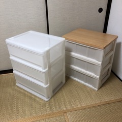 衣装ケース　2セット　ニトリ