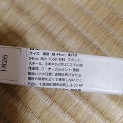 値下げ！IKEAのクローゼットラック★の画像