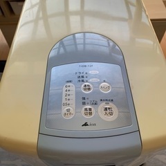 冷風機 誰か貰って下さいの画像