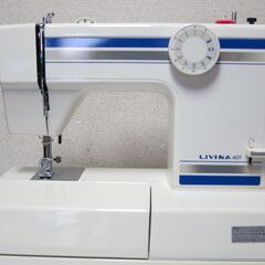 ミシン☆トヨタミシン HZ-401 アイシン精機