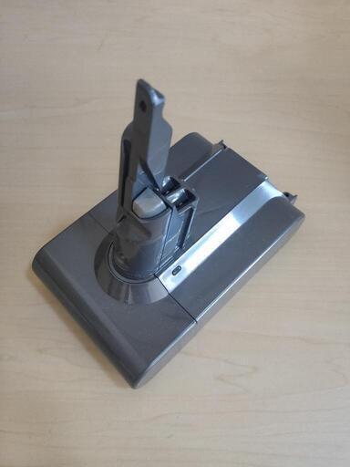 Dyson ダイソン 純正バッテリー