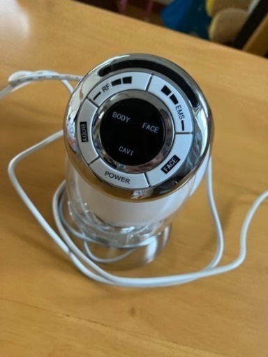 RFボーテ　キャビスパRFコア　HRF-17W