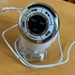 RFボーテ　キャビスパRFコア　HRF-17W