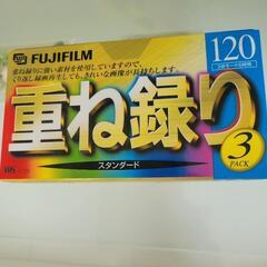 値下げします🍀3本組未開封FUJIFILMカセットテープ