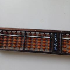 年代物のそろばん　usedの画像
