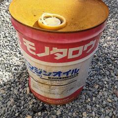 廃油 20L エンジンオイル